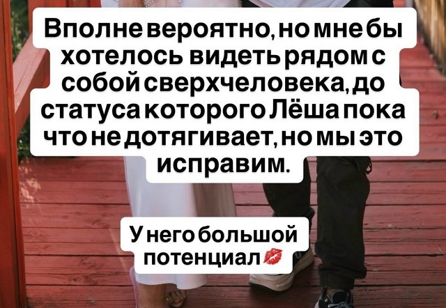 Виктория Кулагина: Хочу дурачиться и веселиться Виктория Кулагина: Хочу дурачиться и веселиться