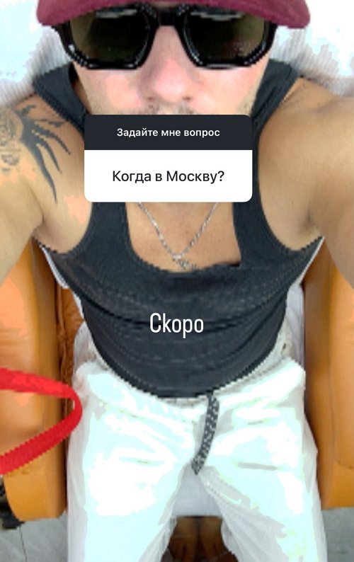 Сергей Хорошев: Если любовь настоящая...