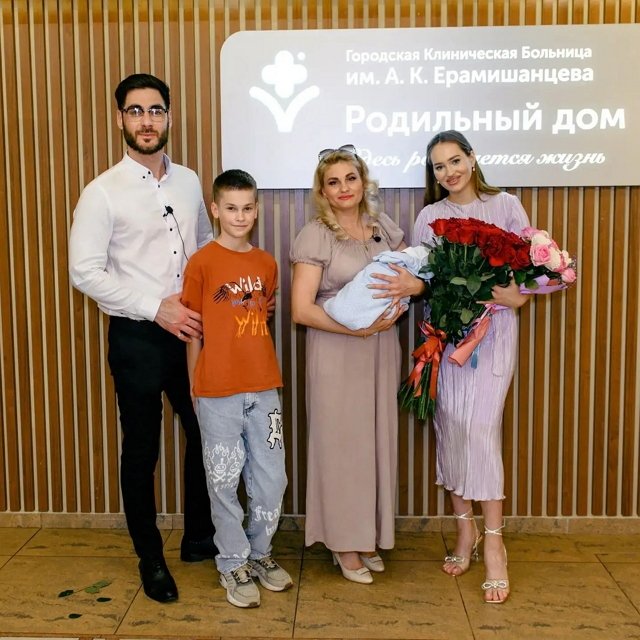 У Салибековой нет иллюзий на счёт помощи от мамы и супруга
