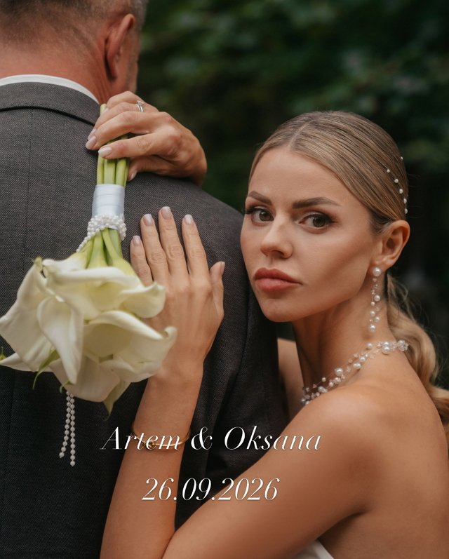 Оксана Стрункина второй раз вышла замуж! Оксана Стрункина второй раз вышла замуж!