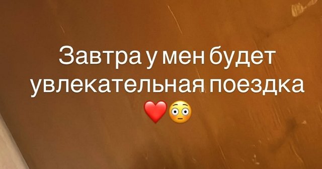 Сергей Хорошев жалуется на усталость от Китая и его жителей