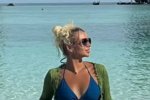 Елена Тепловодская: Об этом знали только мои близкие