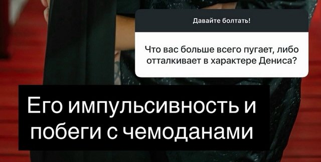 Надежда Ермакова: Хочется, чтобы было по-другому