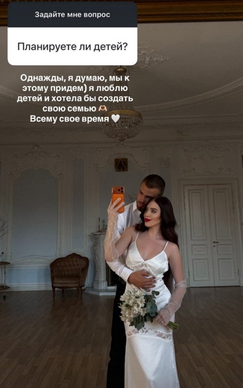 Лиза Субботина: Он не ведёт соцсети