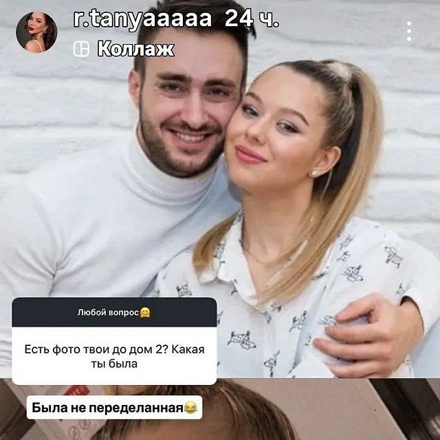 Татьяна Репина вспомнила о своей жизни с Алексеем Безусом Татьяна Репина вспомнила о своей жизни с Алексеем Безусом