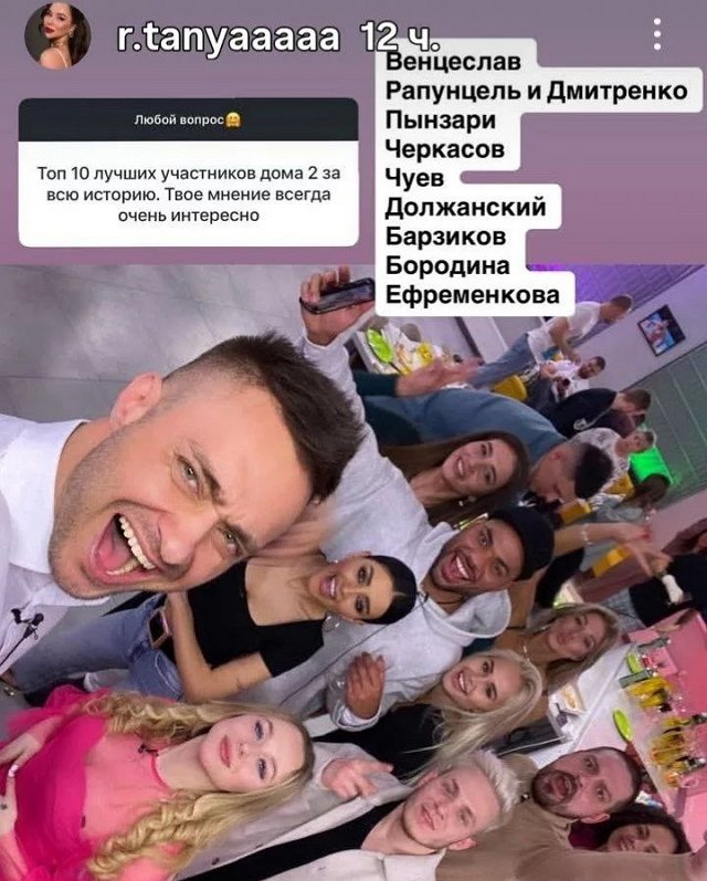 Татьяна Репина вспомнила о своей жизни с Алексеем Безусом Татьяна Репина вспомнила о своей жизни с Алексеем Безусом