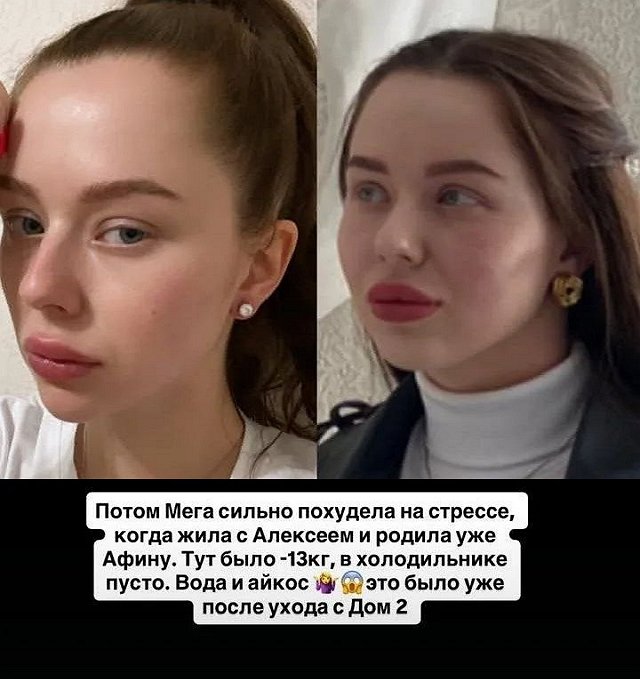 Татьяна Репина вспомнила о своей жизни с Алексеем Безусом Татьяна Репина вспомнила о своей жизни с Алексеем Безусом