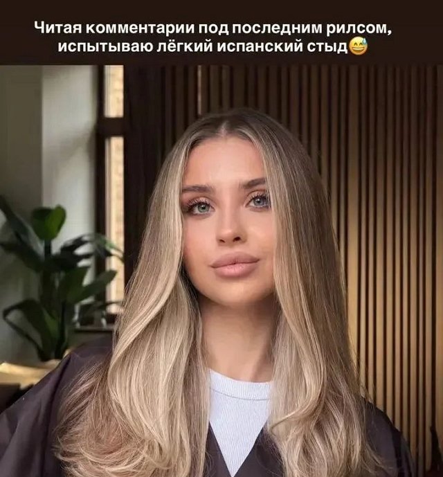 Катя Кашникова: У всех вкусы разные и слава богу