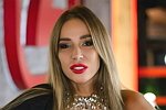 Надежда Ермакова: О чем я давно мечтаю?