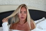 Кристина Лясковец сменила место работы