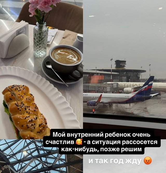 Марина Африкантова: Это мой дебют!