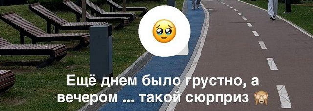 Марина Африкантова: Это мой дебют!