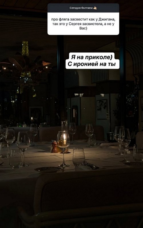 Евгения Дорожкина: Я уважаю свой выбор и прощаю себя