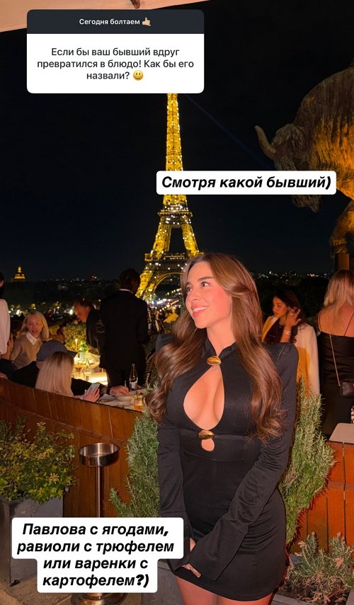 Евгения Дорожкина: Я уважаю свой выбор и прощаю себя
