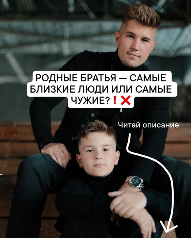 Роман Гриценко: Я благодарен судьбе