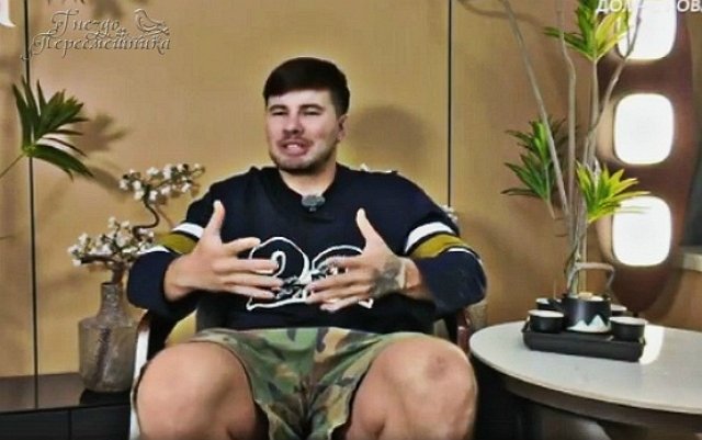 Мнение о событиях на Доме-2 (15.10.2026)