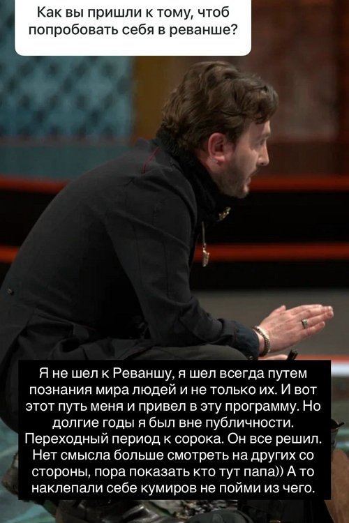 Влад Кадони: Нужно быть к себе снисходительными