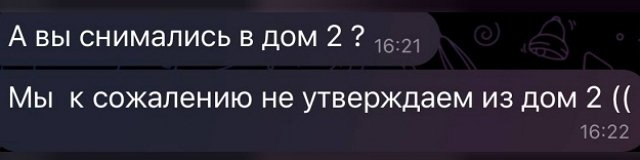 Клавдия Безверхова: Как вам такое?