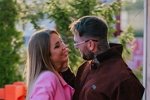Надежда Ермакова мечтает о свадьбе с Денисом Артюшенко?