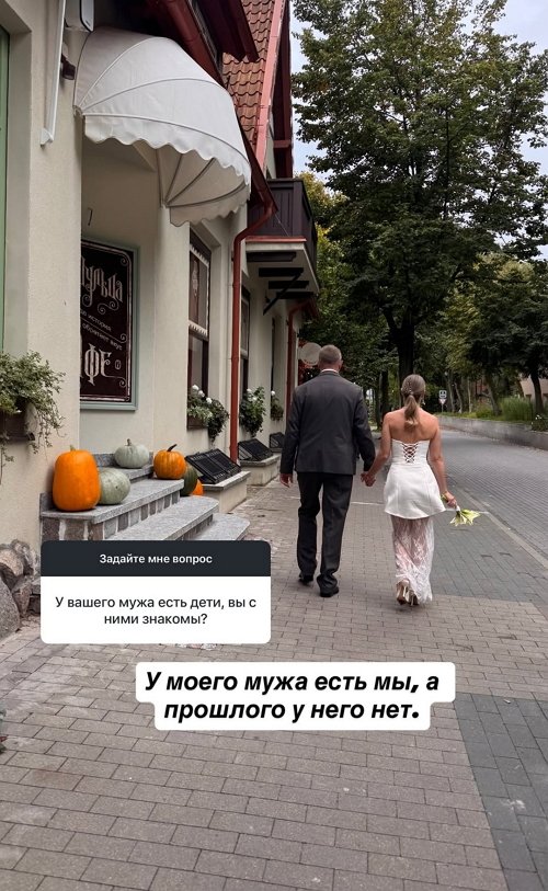 Оксана Стрункина: Мне нравится мой возраст