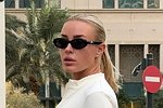 Кристина Лясковец: Комментировать не буду