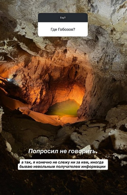 Алиана Устиненко: Пока всё сложно